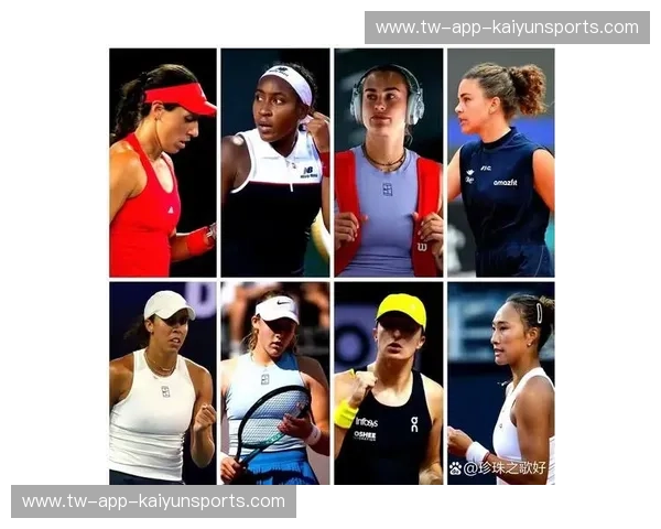 WTA积分榜揭秘：风云变幻的女子网坛排名背后